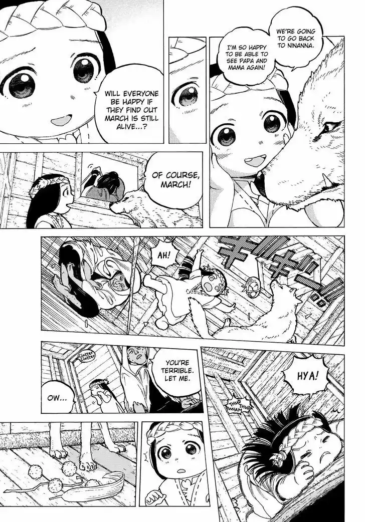 To You, The Immortal 9