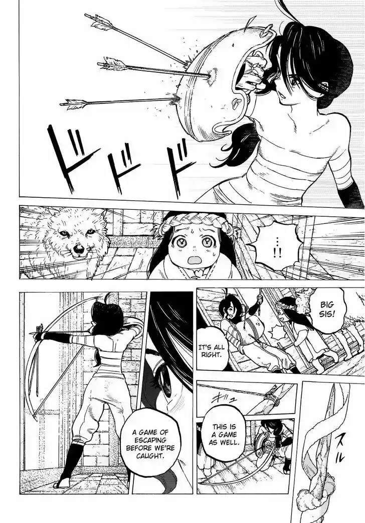 To You, The Immortal 9