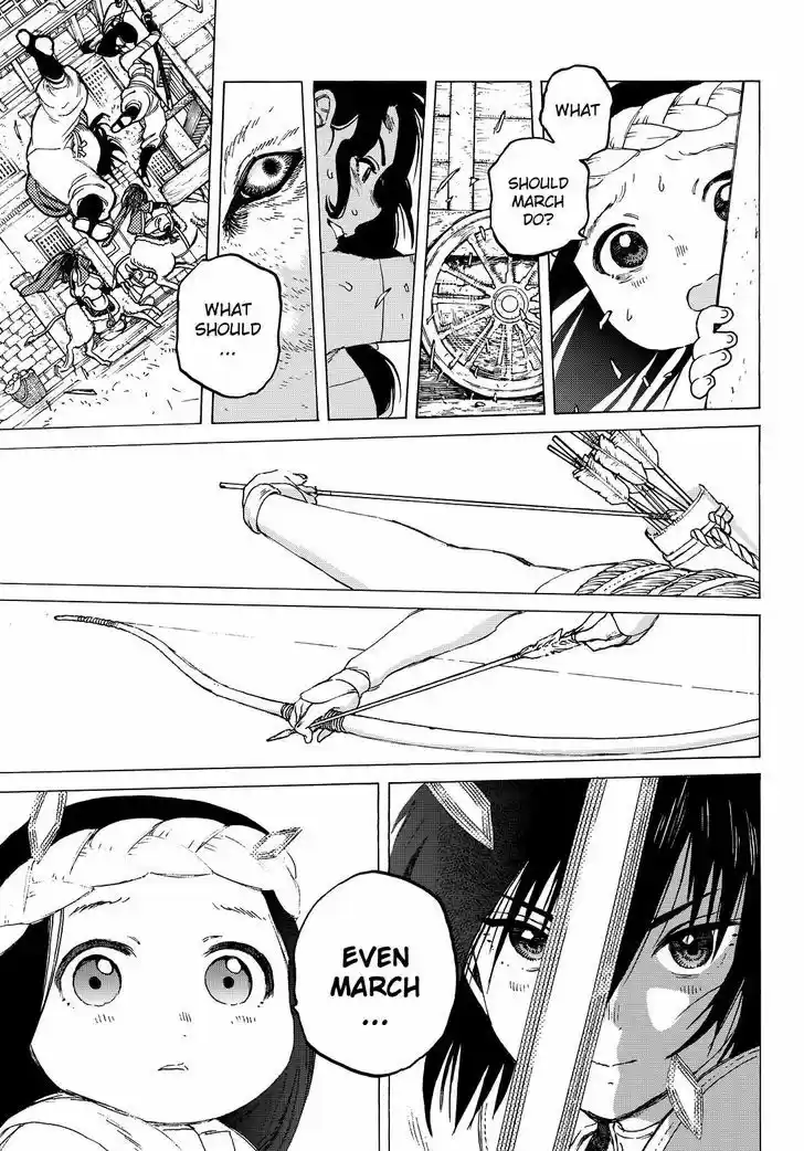 To You, The Immortal 9