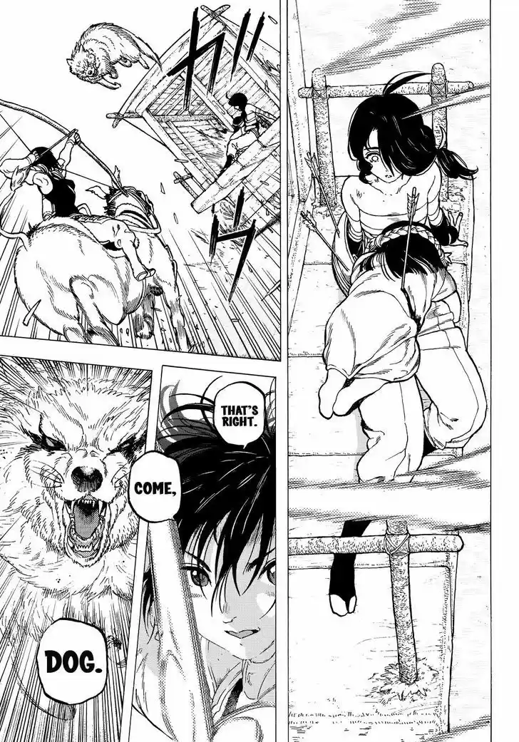 To You, The Immortal 9