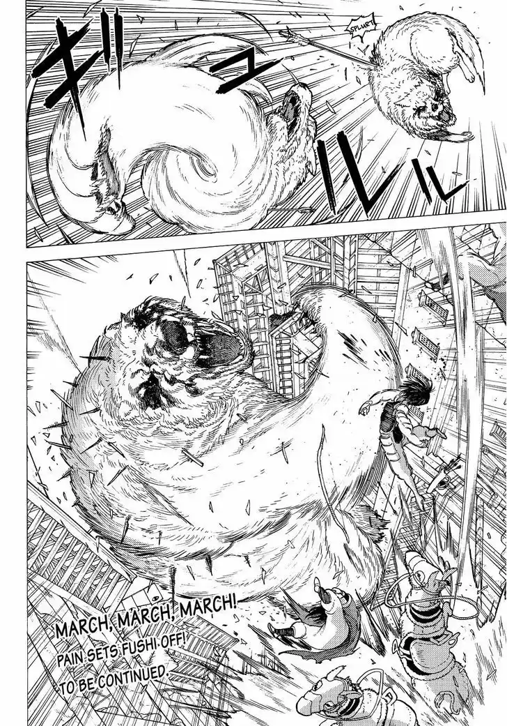 To You, The Immortal 9