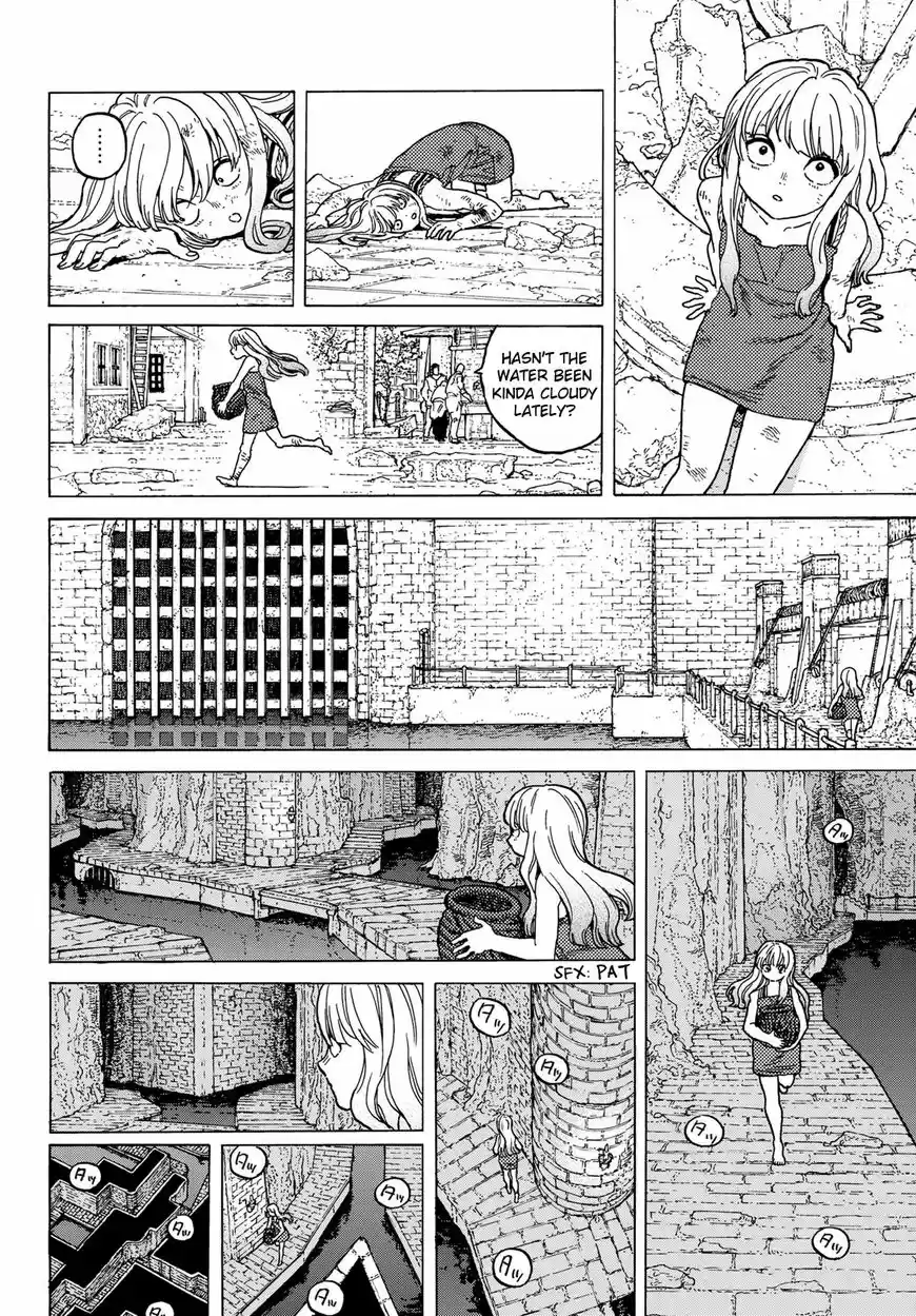 To You, The Immortal 90