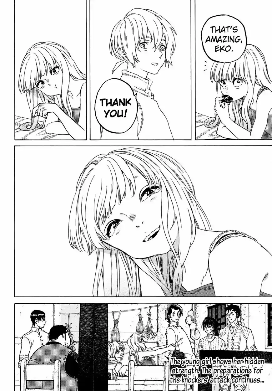 To You, The Immortal 90