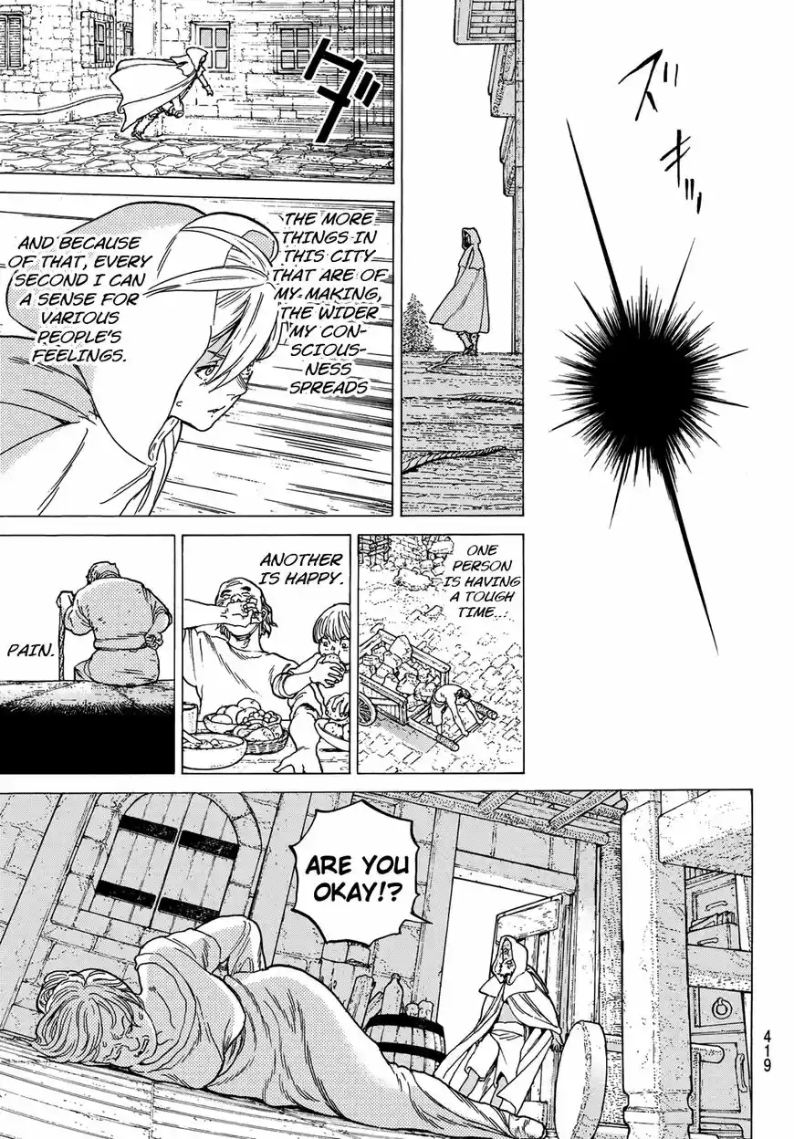 To You, The Immortal 91