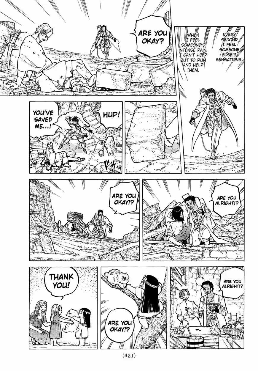 To You, The Immortal 91