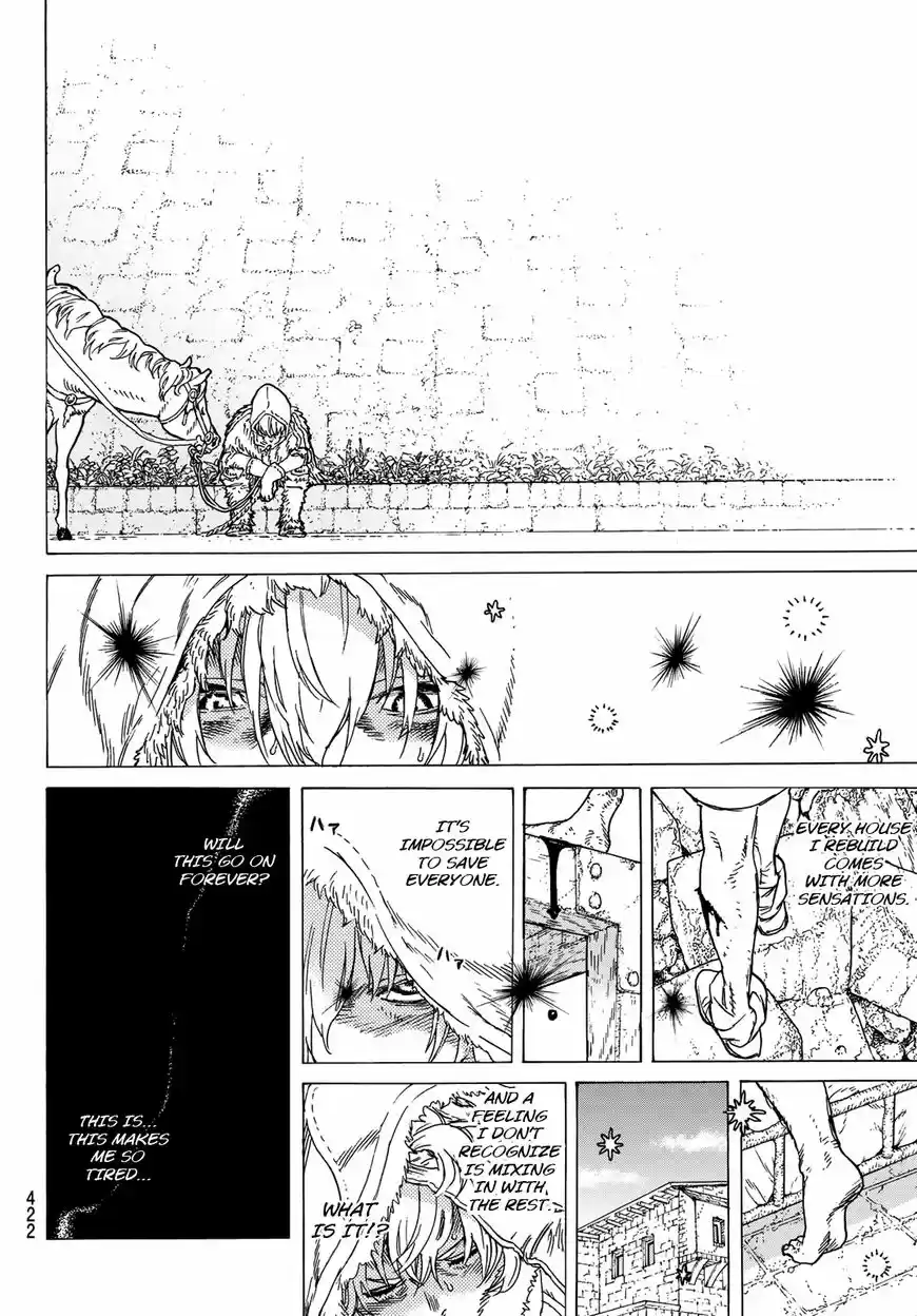 To You, The Immortal 91