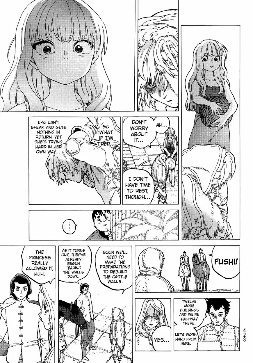 To You, The Immortal 91