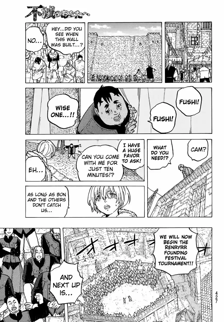 To You, The Immortal 91