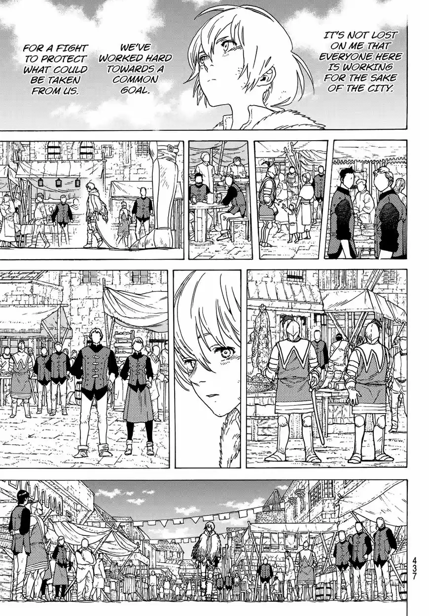 To You, The Immortal 92