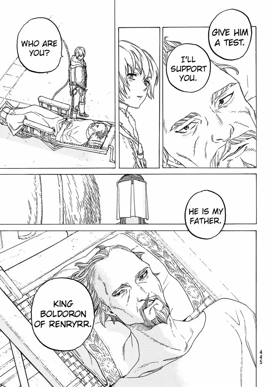 To You, The Immortal 92