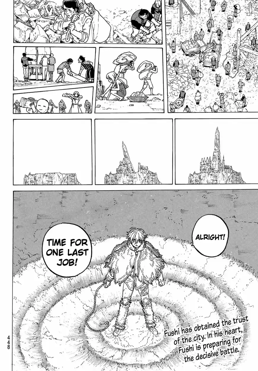 To You, The Immortal 92