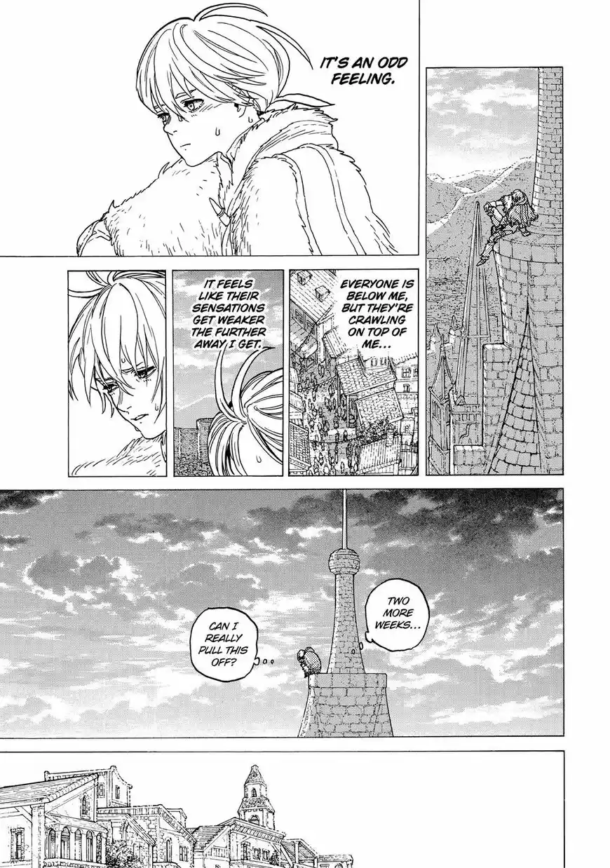 To You, The Immortal 93