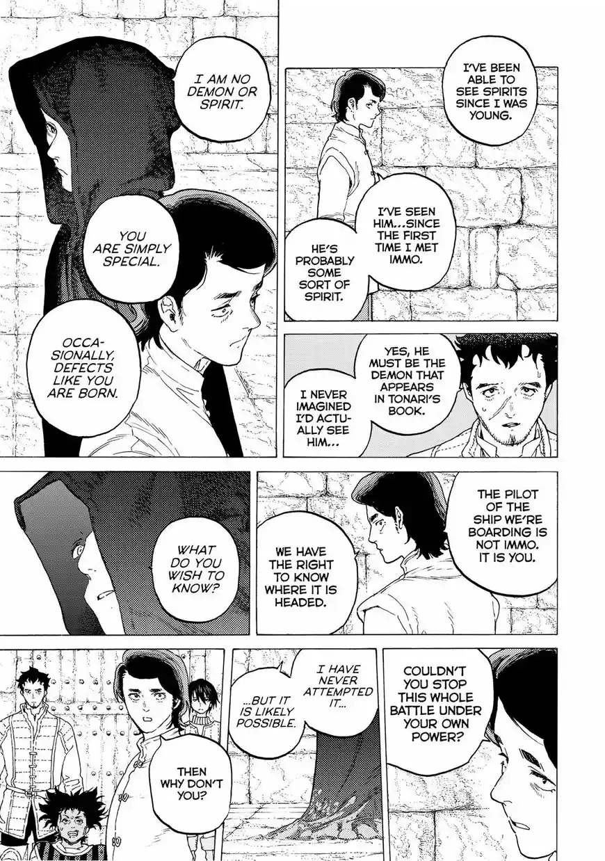 To You, The Immortal 93