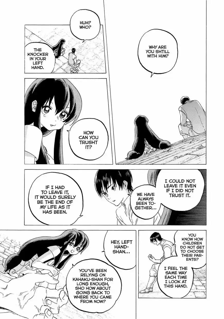 To You, The Immortal 93