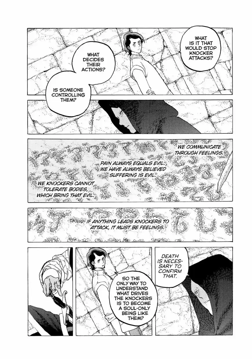 To You, The Immortal 93