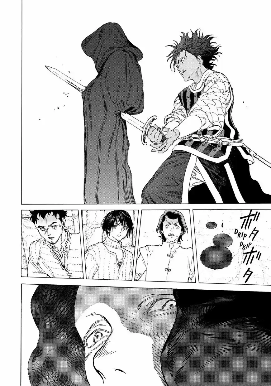 To You, The Immortal 93