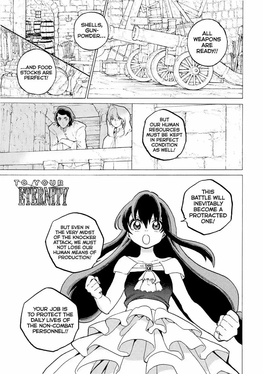 To You, The Immortal 94