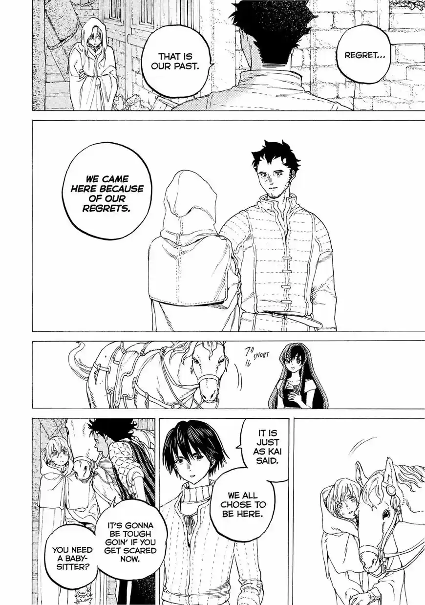 To You, The Immortal 94