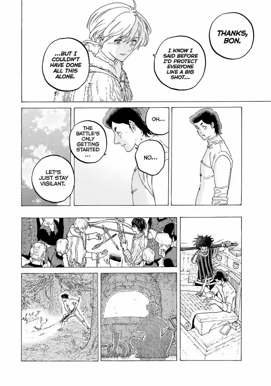 To You, The Immortal 94