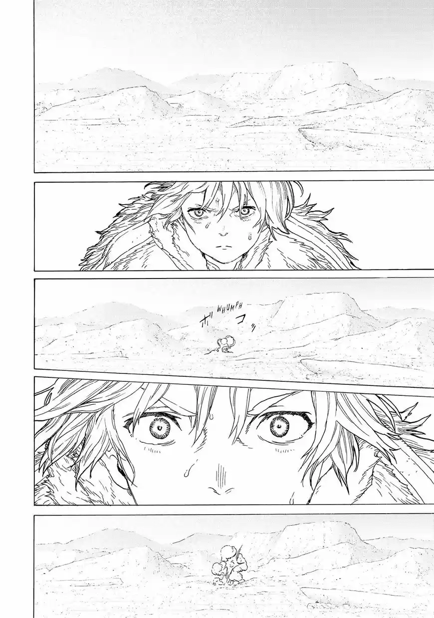 To You, The Immortal 94