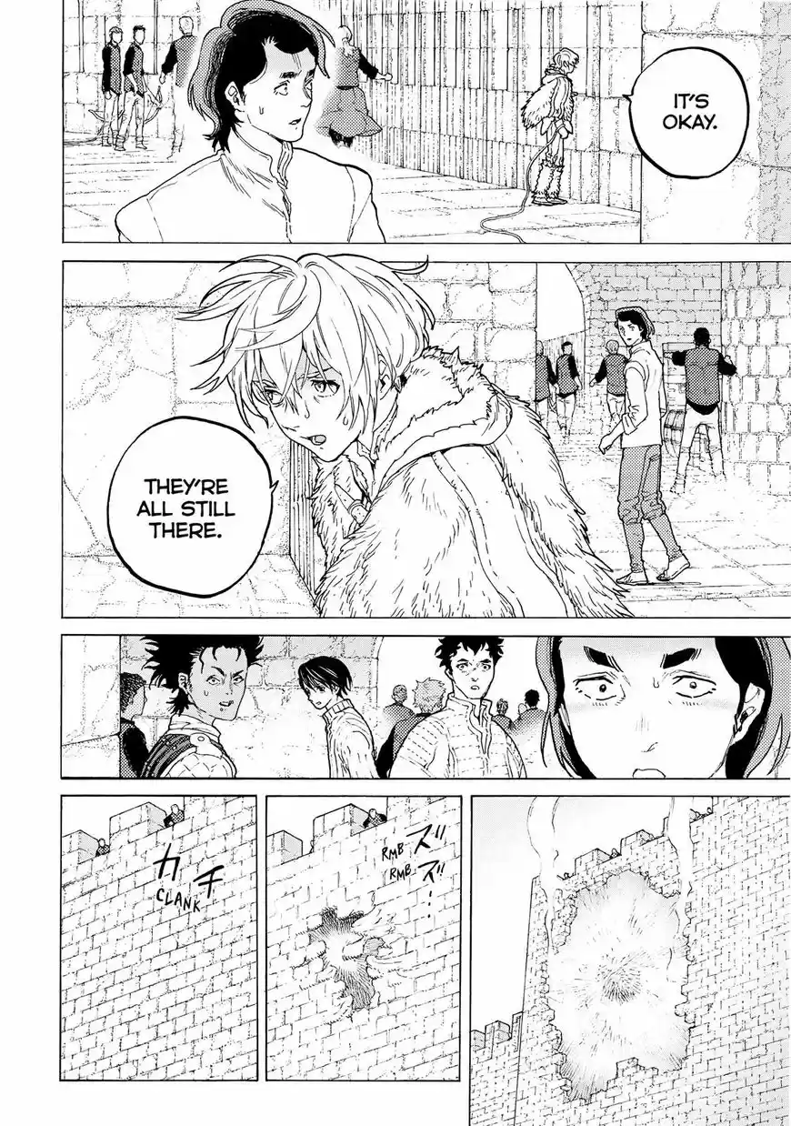 To You, The Immortal 95