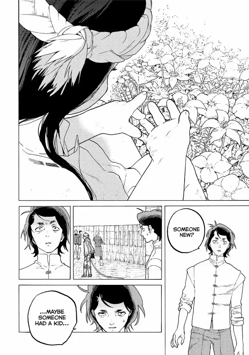 To You, The Immortal 95