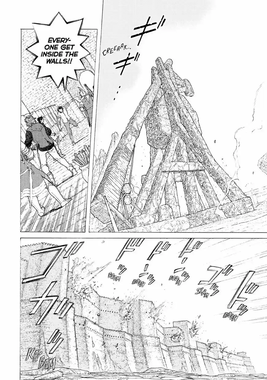 To You, The Immortal 95