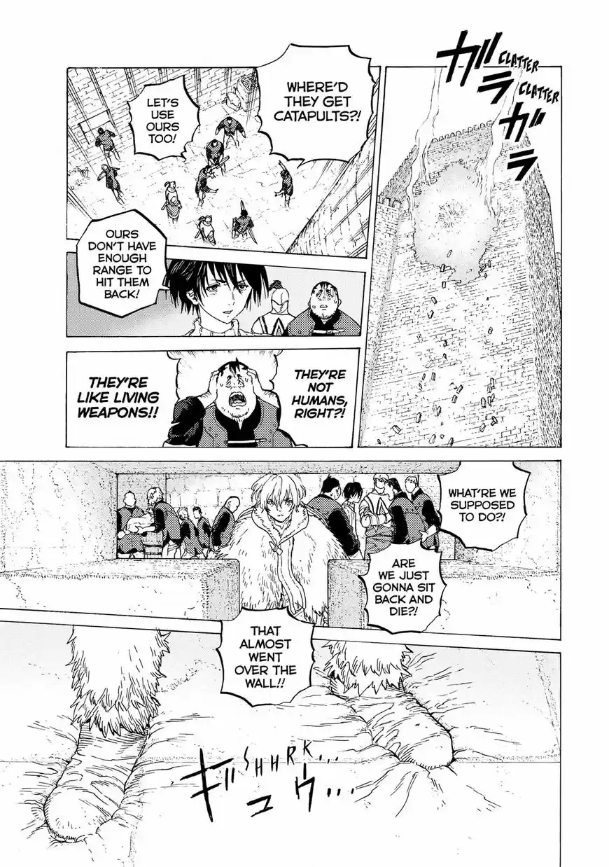 To You, The Immortal 95