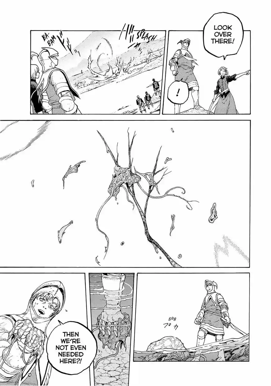 To You, The Immortal 95