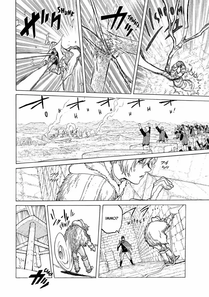 To You, The Immortal 95