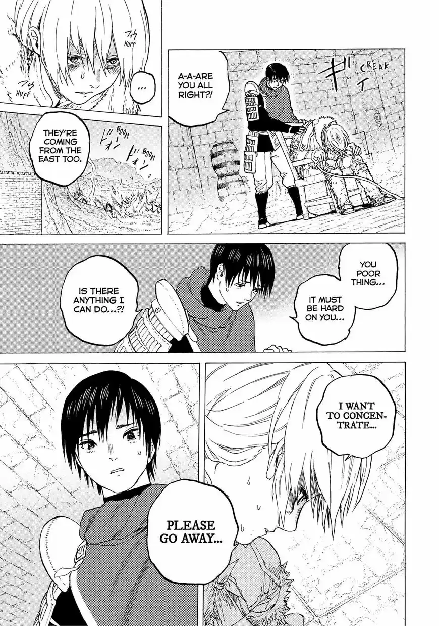 To You, The Immortal 95