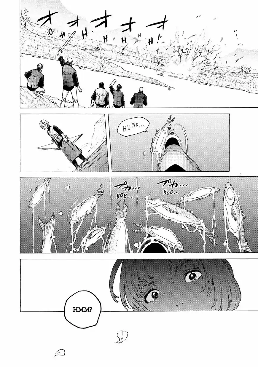 To You, The Immortal 95