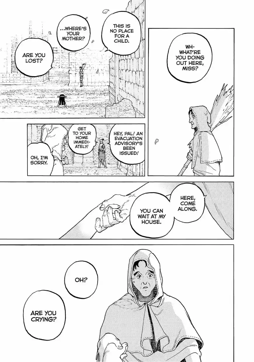 To You, The Immortal 95