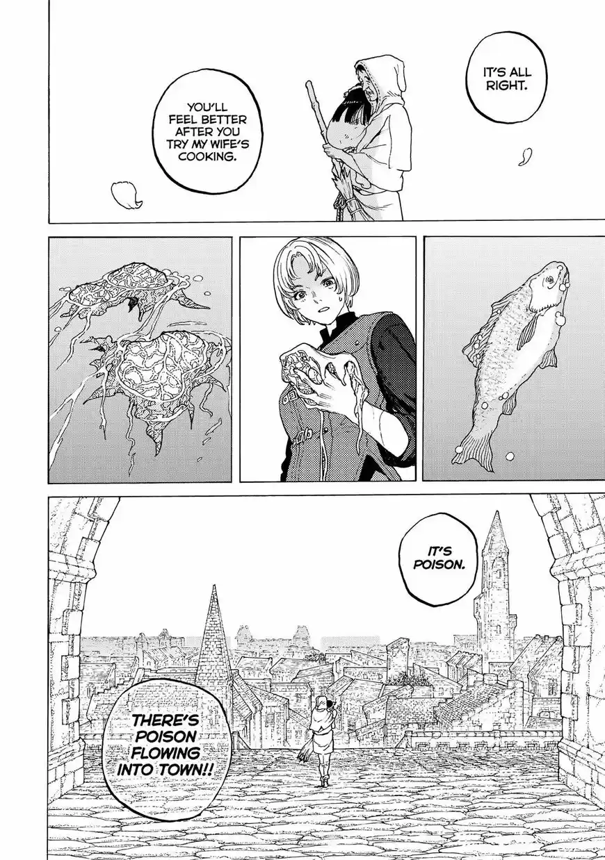 To You, The Immortal 95