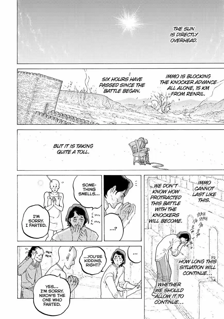 To You, The Immortal 96