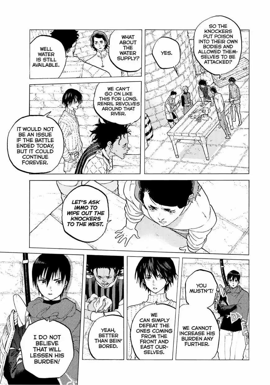 To You, The Immortal 96