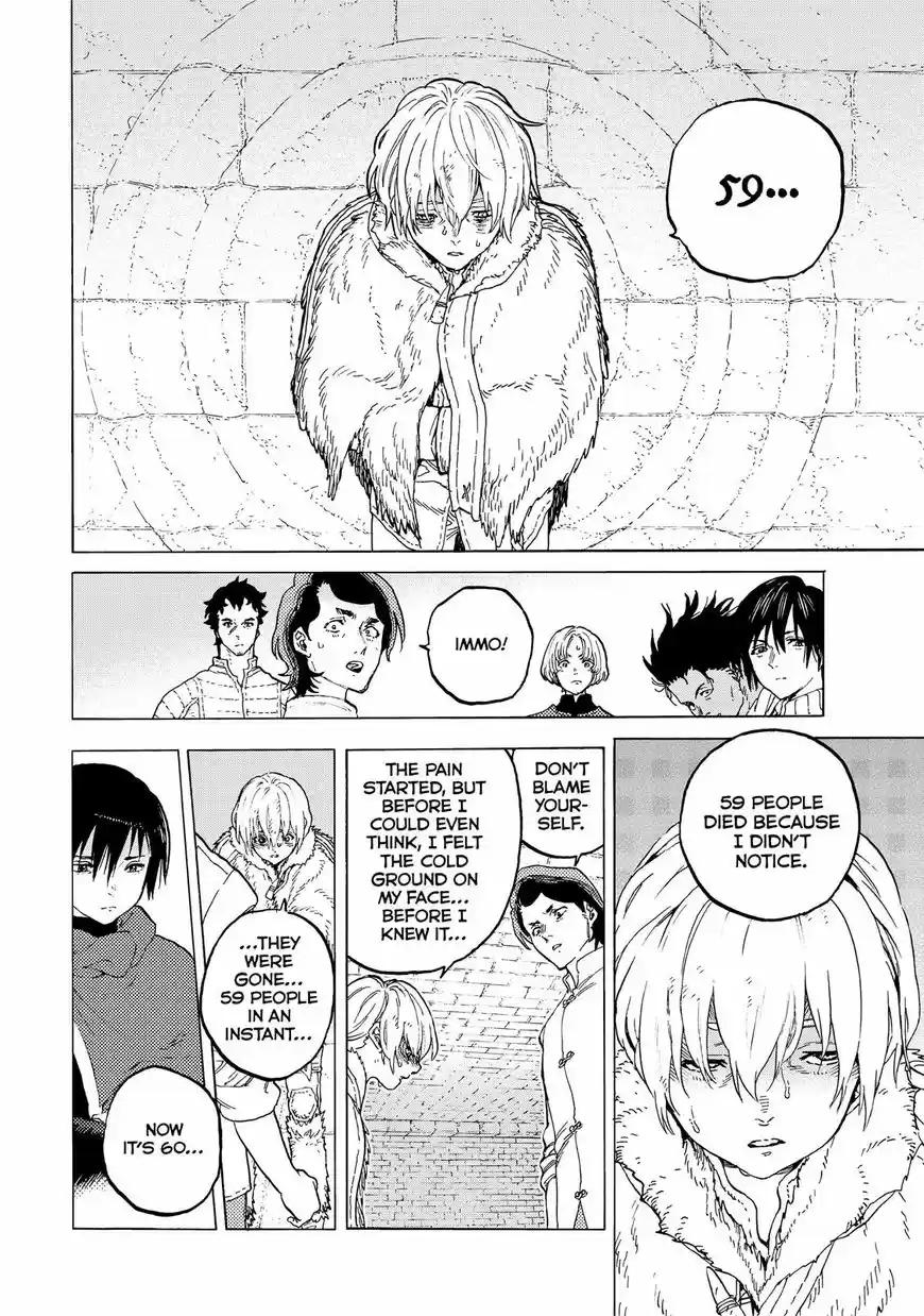 To You, The Immortal 96