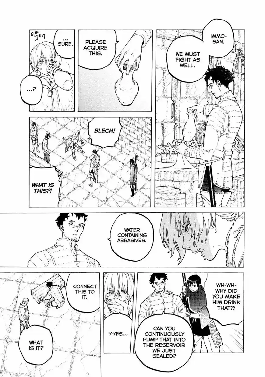 To You, The Immortal 96