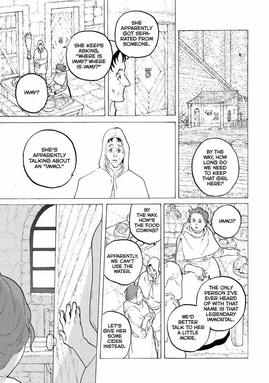 To You, The Immortal 96