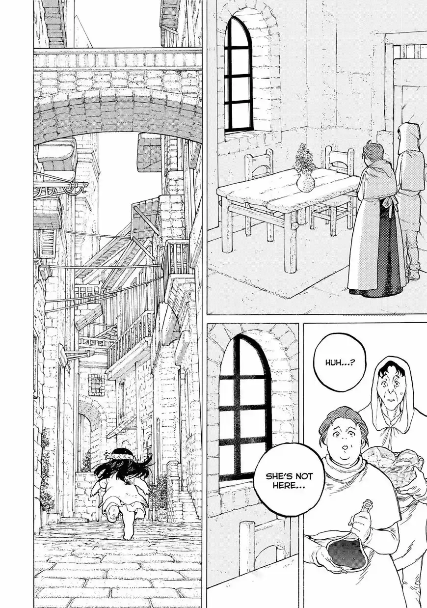 To You, The Immortal 96