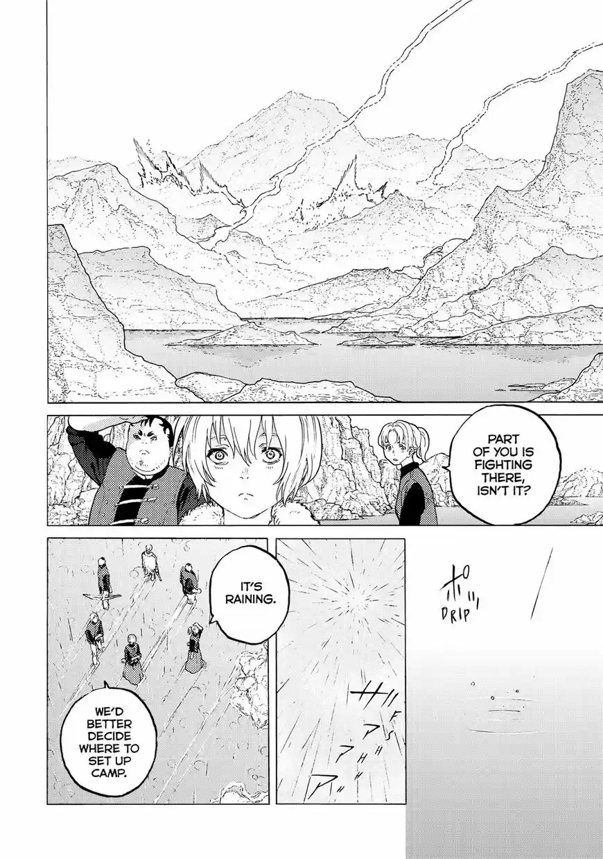 To You, The Immortal 97