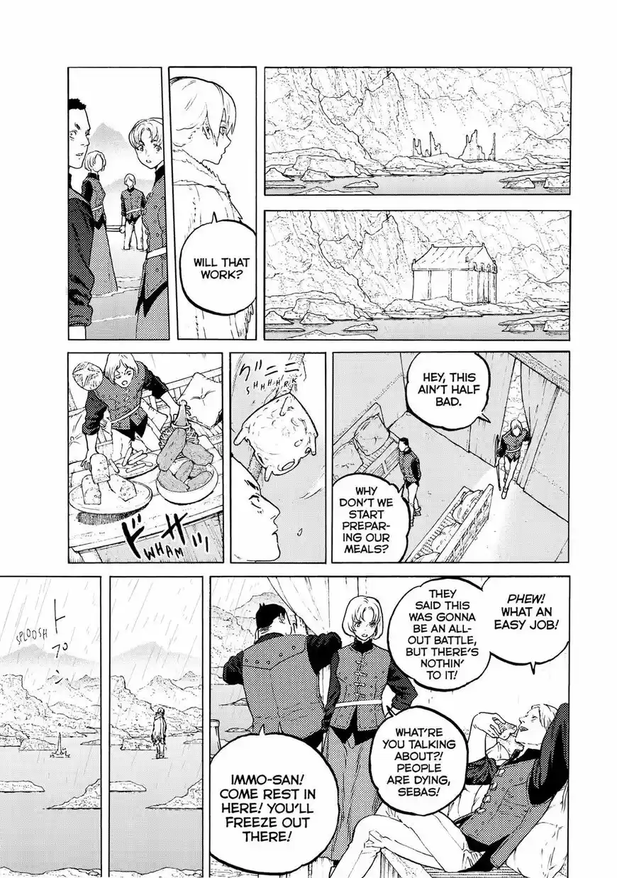 To You, The Immortal 97