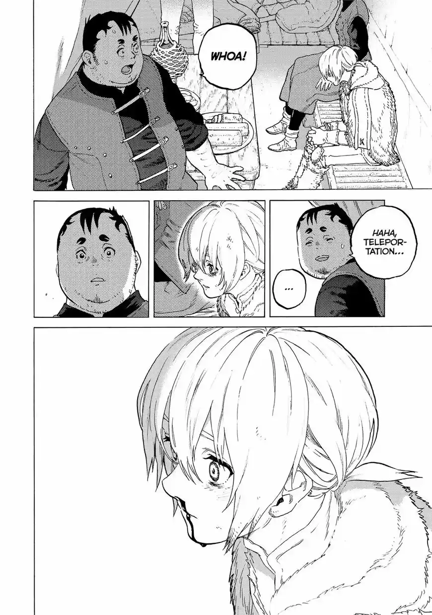 To You, The Immortal 97