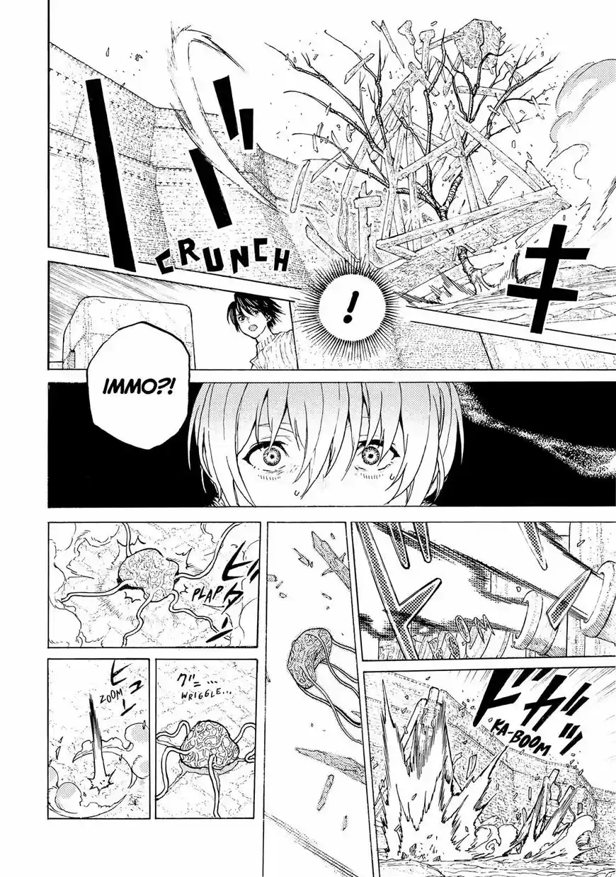 To You, The Immortal 97