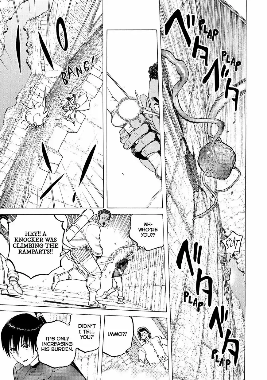 To You, The Immortal 97