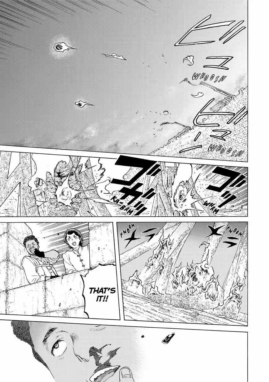 To You, The Immortal 97