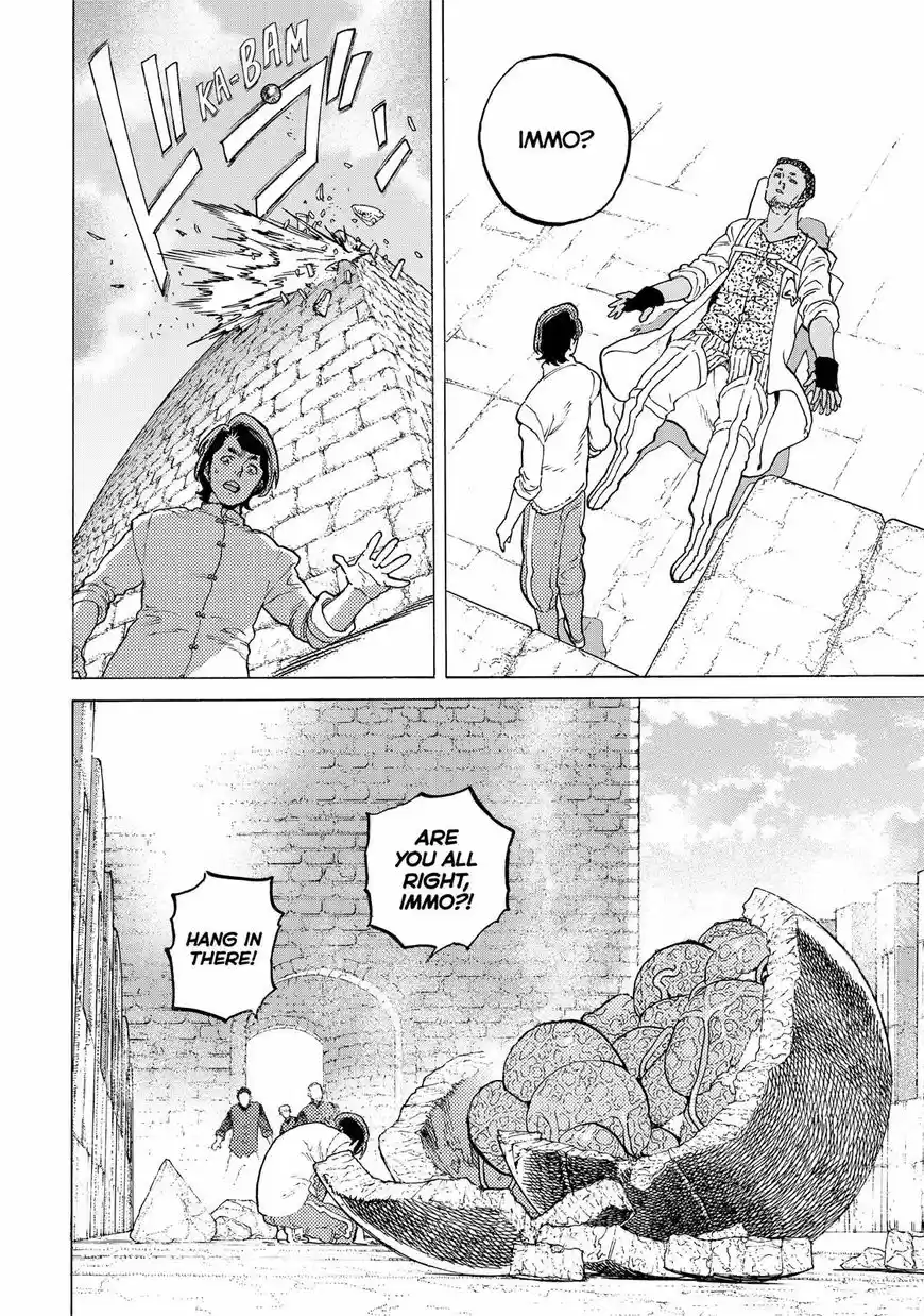 To You, The Immortal 97