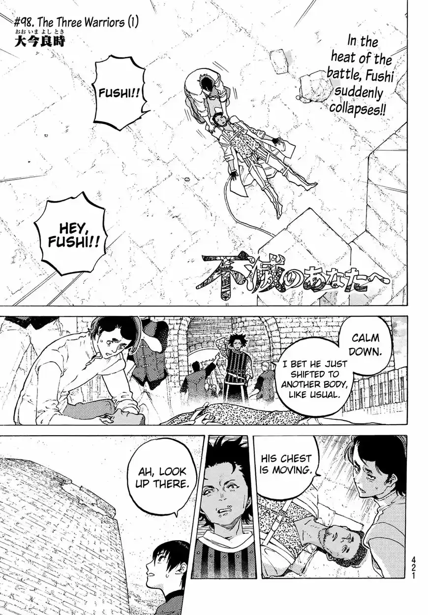 To You, The Immortal 98