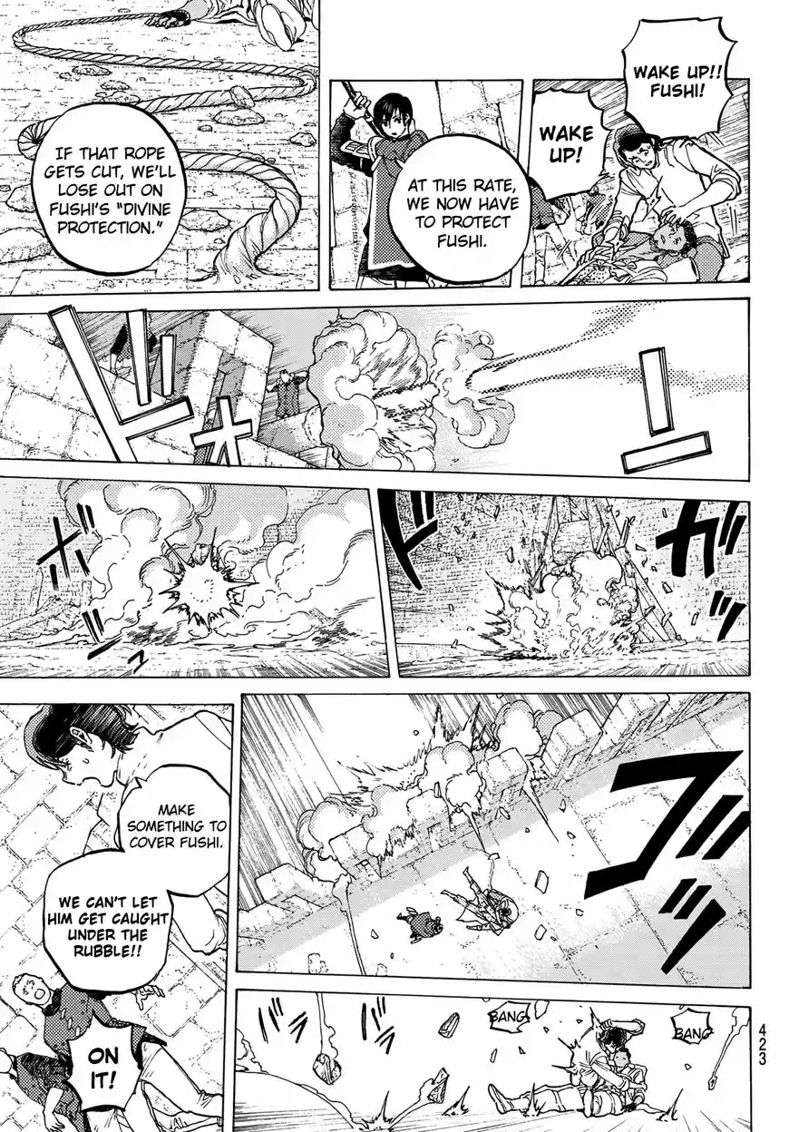 To You, The Immortal 98