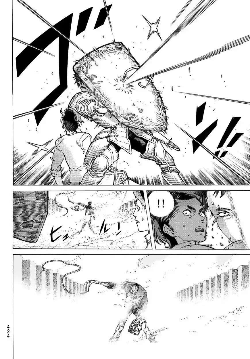 To You, The Immortal 98